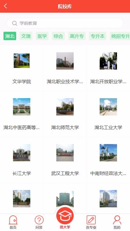 Сֻapp-С v1.0.0 ֻ