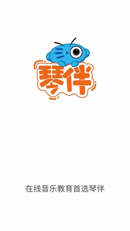 ٰСѧֻapp-ٰСѧ v1.0.8 ֻ