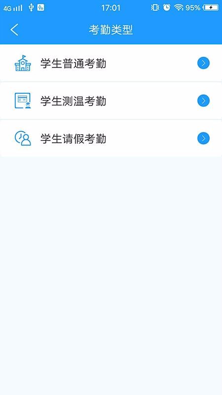 ƽУӱֻapp-ƽУӱ v1.1.5 ׿