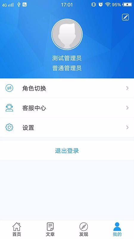 ƽУӱֻapp-ƽУӱ v1.1.5 ׿