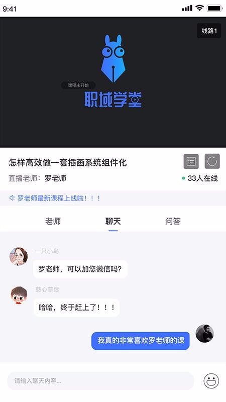 ְѧֻapp-ְѧ v1.0.0 ׿
