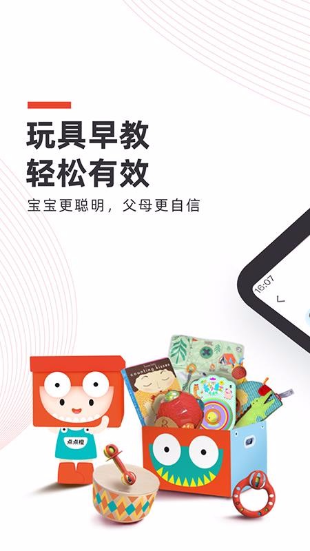 ֻapp- v2.2.2 ֻ