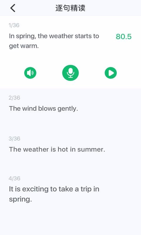ͬѧ789ֻapp-ͬѧ789 v3.3.5 ׿