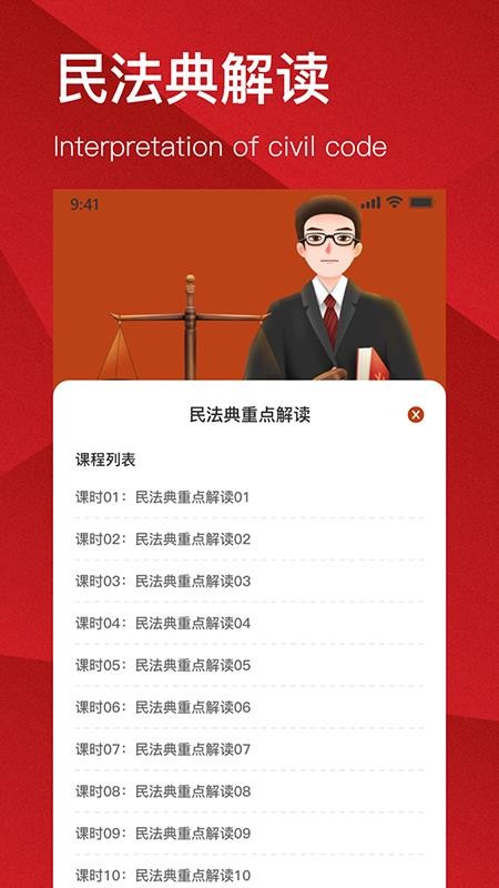 ɷֻapp-ɷ v1.0.0 ֻ