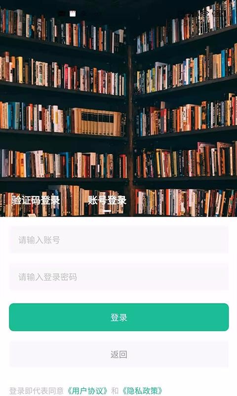 ֪ʶֻapp-֪ʶ v1.0.3 ֻ