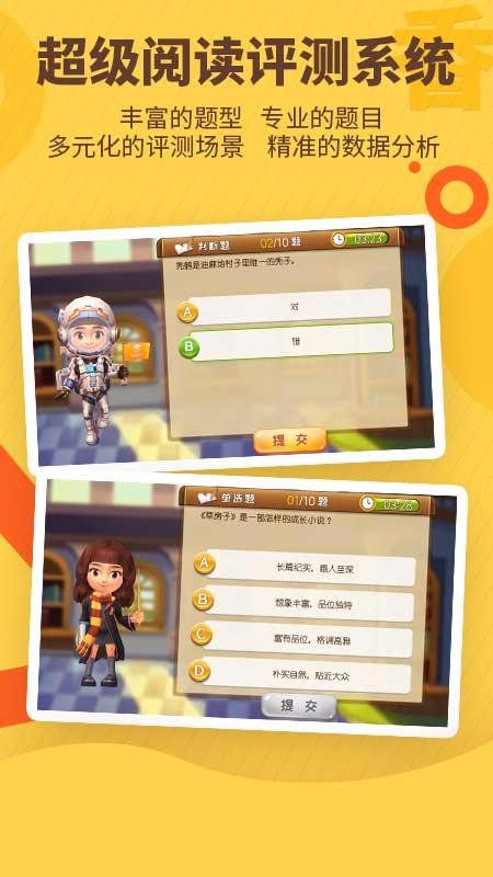 㲩ʿֻapp-㲩ʿ v2.5.2 ֻ