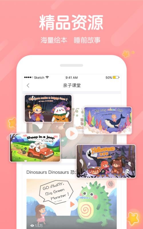 Ӣpadֻapp-Ӣpad v2.9.5 ֻ