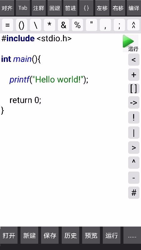 CԱֻapp-CԱ v18.18 ֻ