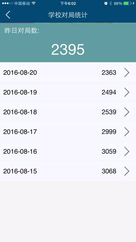 ²ֻapp-² v4.2.7 ׿