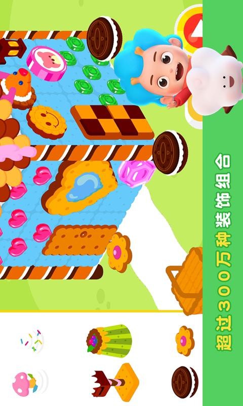ζֻapp-ζ v2.4 ׿