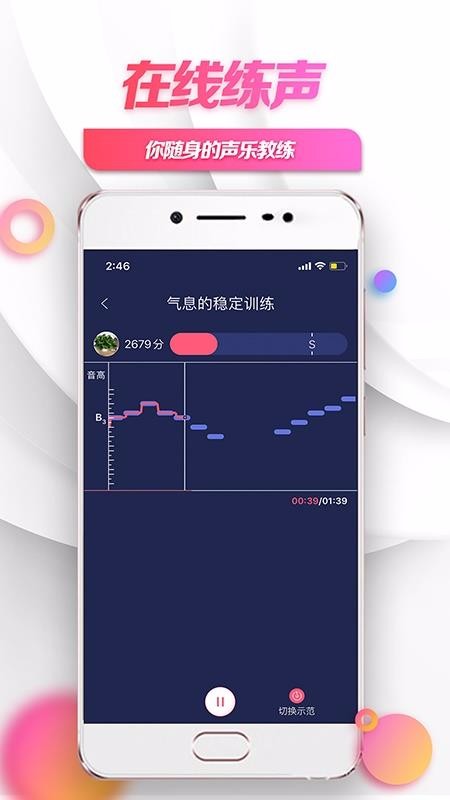 Сֻapp-С v1.0.4 ׿