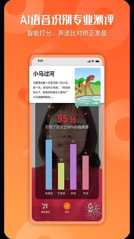 Ƶʶֻapp-Ƶʶ v1.1.5 ׿