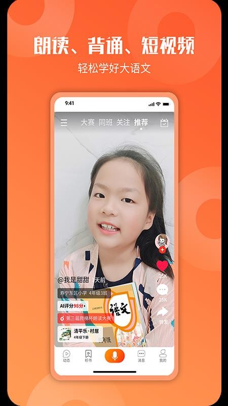 Ƶʶֻapp-Ƶʶ v1.1.5 ׿