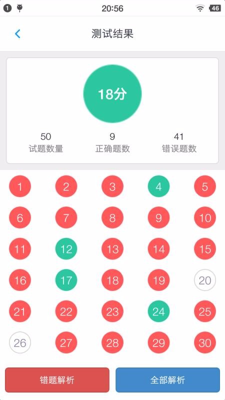 ⼯ֻapp-⼯ v1.4.202101 ֻ