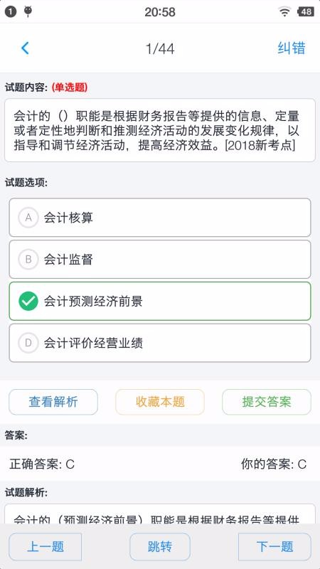 ⼯ֻapp-⼯ v1.4.202101 ֻ