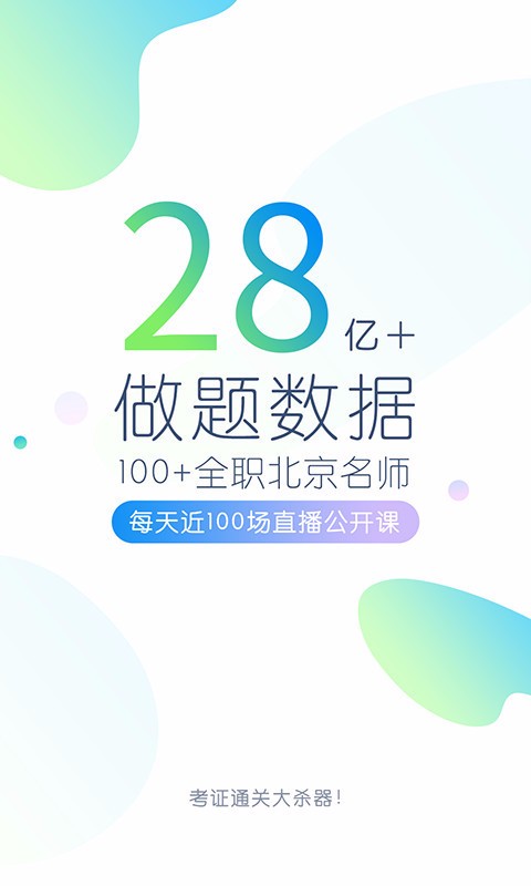 ظڽʦֻapp-ظڽʦ v4.4.5.0 ֻ