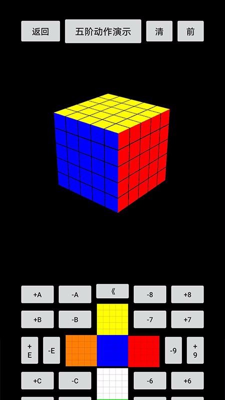 ħ԰ֻapp-ħ԰ v1.2 ׿