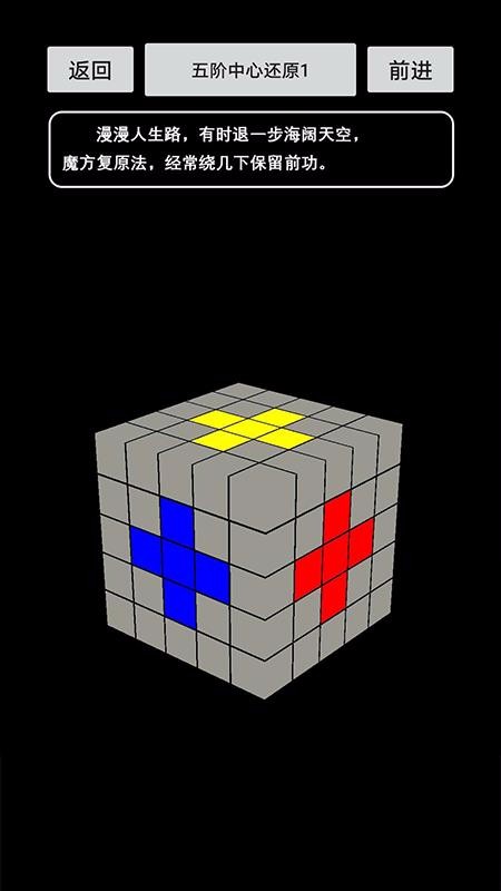ħ԰ֻapp-ħ԰ v1.2 ׿
