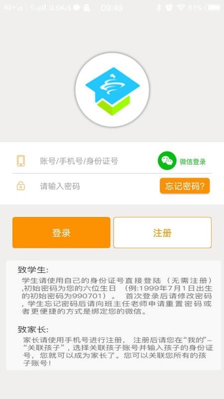 ֻapp- v1.5.36 ֻ