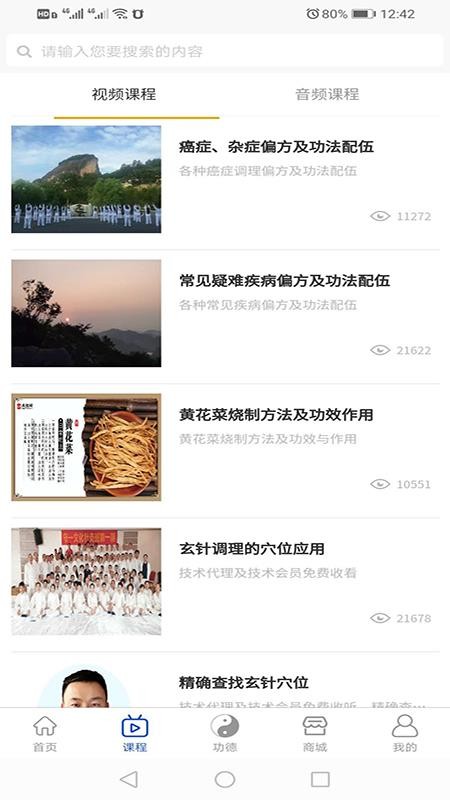 һĻֻapp-һĻ v1.1.02 ֻ