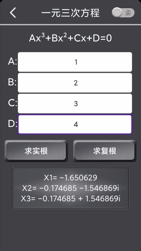 ֻⷽapp-ⷽ v1.0 ֻ