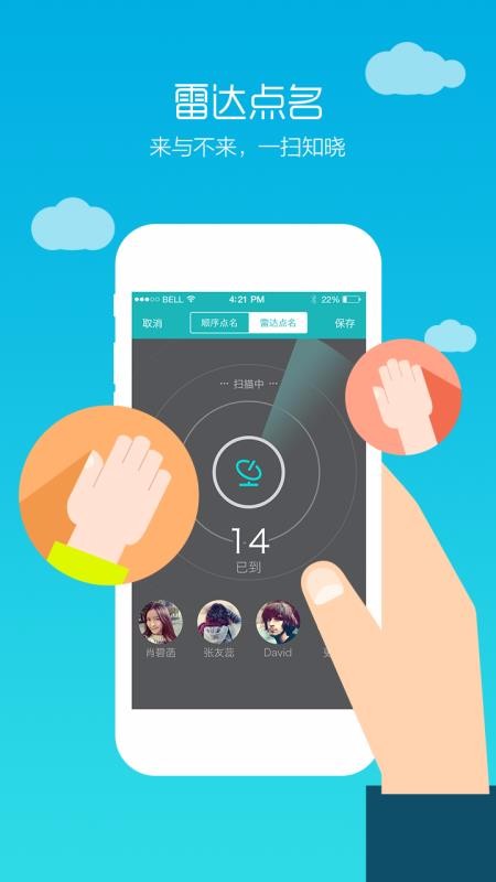 ֻapp- v1.24.0 ׿