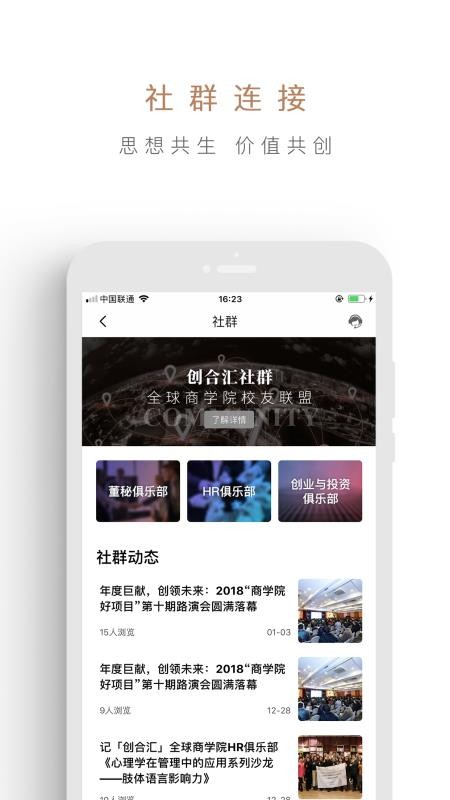 ϻֻapp-ϻ v3.8.31 ׿