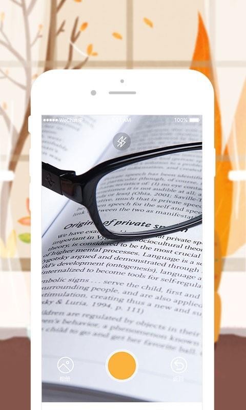 ѧ﷭ֻapp-ѧ﷭ v1.0.3 ׿
