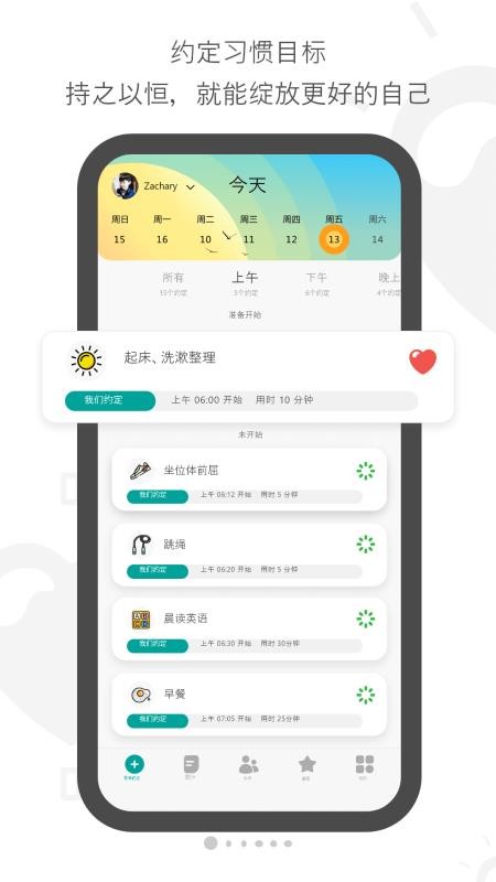 Լֻapp-Լ v1.1.3 ׿