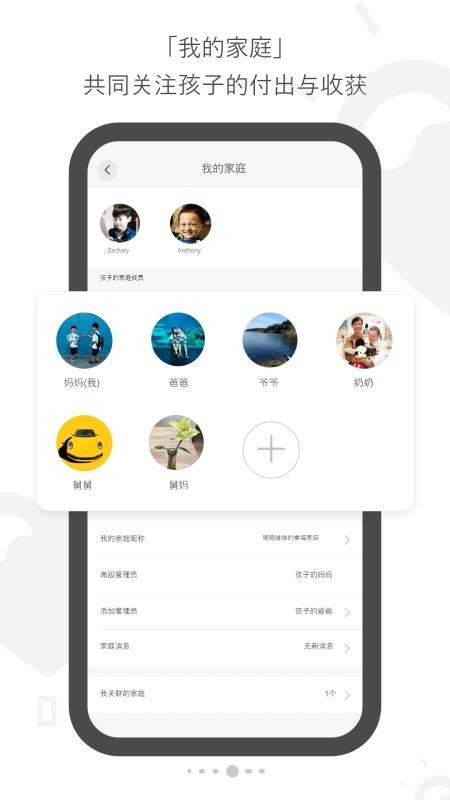 Լֻapp-Լ v1.1.3 ׿