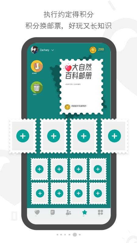 Լֻapp-Լ v1.1.3 ׿