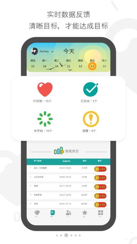 Լֻapp-Լ v1.1.3 ׿