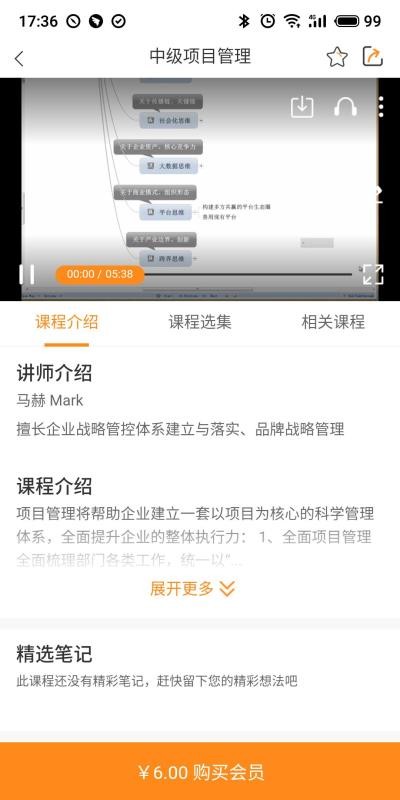 Ժֻapp-Ժ v0.2.88 ֻ