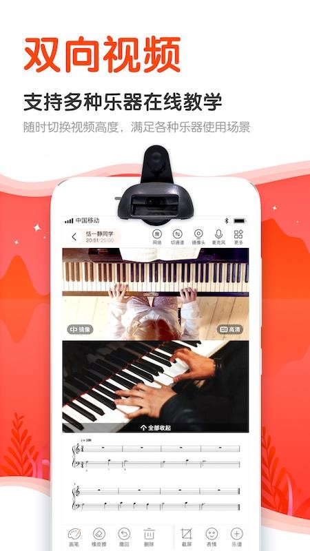 Ƶѿֻapp-Ƶѿ v1.3.9 ֻ