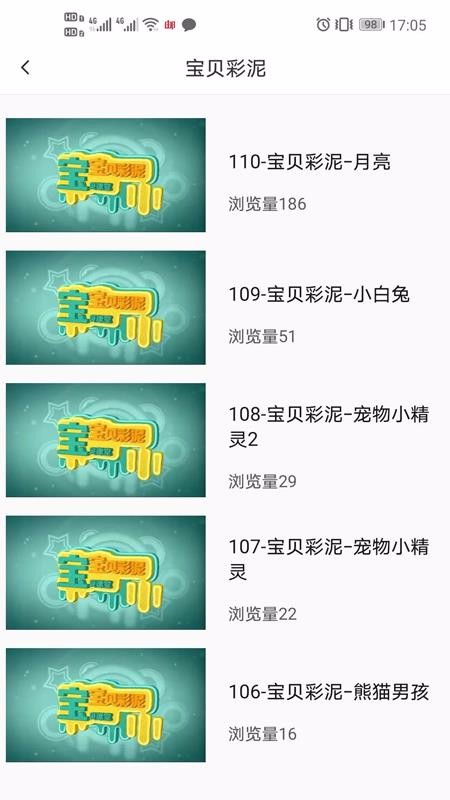 Ѿֻapp-Ѿ v1.0 ֻ