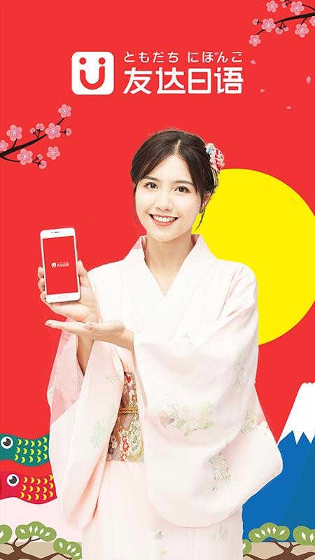 Ѵֻapp-Ѵ v4.7.1 ׿