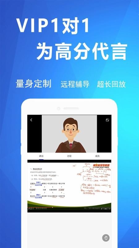 ֻapp- v1.0.0.8 ֻ