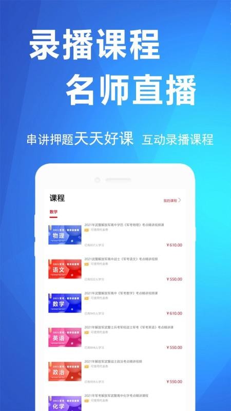 ֻapp- v1.0.0.8 ֻ