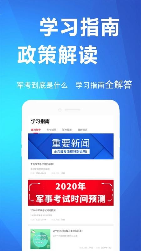ֻapp- v1.0.0.8 ֻ
