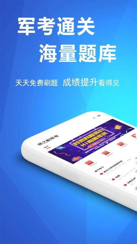 ֻapp- v1.0.0.8 ֻ