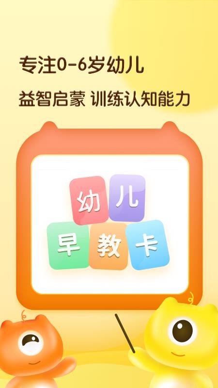 ׶ֻ̿app-׶̿ v1.2.0 ׿