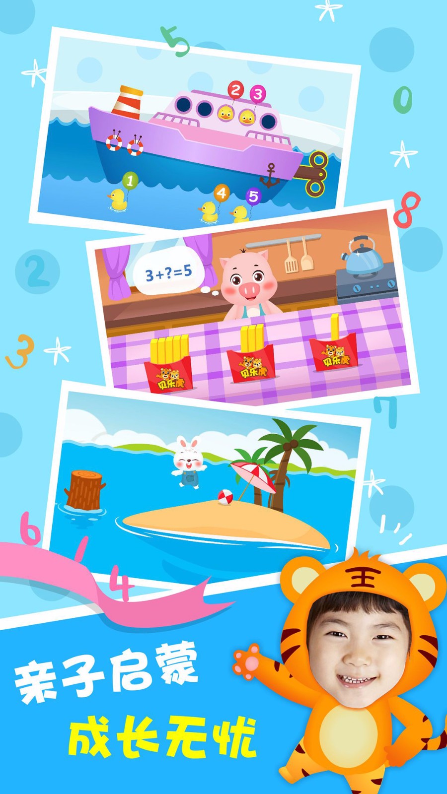 ֻѧֻapp-ֻѧ v1.9.6 ֻ