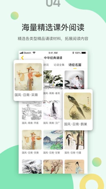 жѵϵͳֻapp-жѵϵͳ vV2.1.137 ֻ