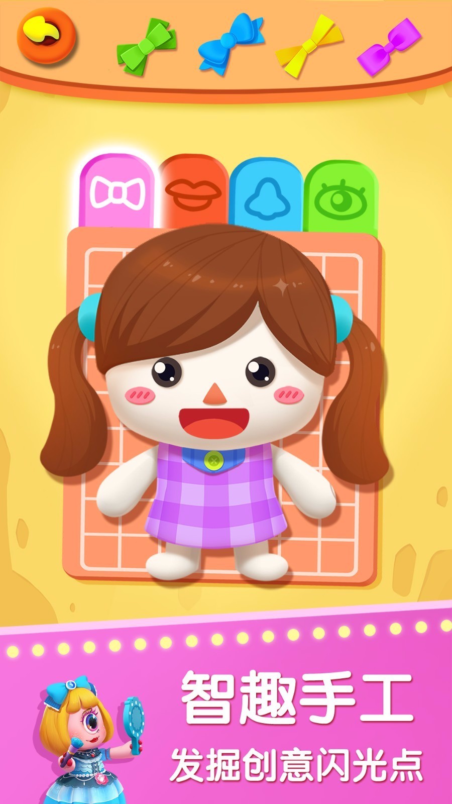 ʿֻapp-ʿ v9.45.58.00 ׿