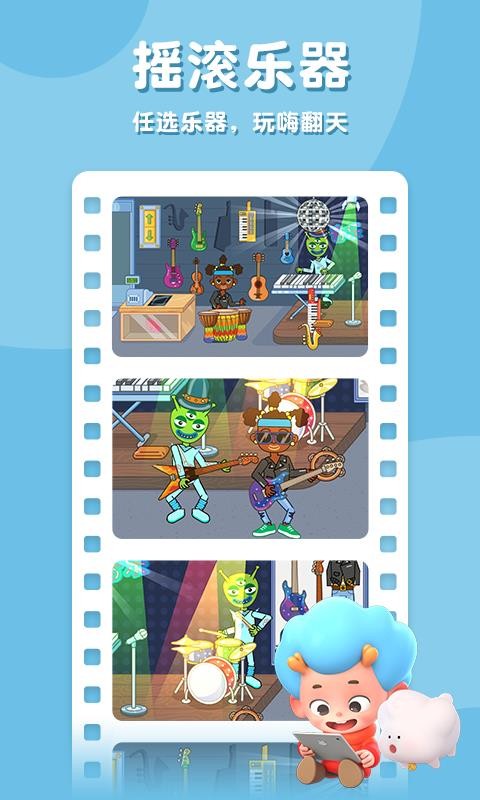 ƤĦ̵ֻapp-ƤĦ̵ v2.3 ׿