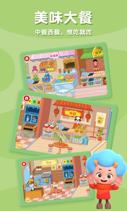 ƤĦ̵ֻapp-ƤĦ̵ v2.3 ׿