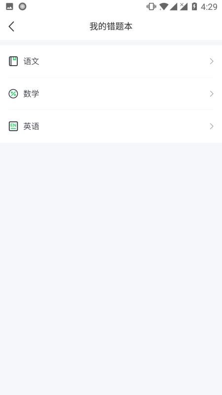 ϰֻapp-ϰ v1.0.8 ֻ