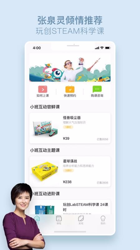 洴Labֻapp-洴Lab v1.3.4 ׿