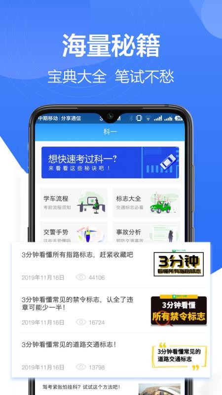 ʻֻapp-ʻ v1.0.2 ׿