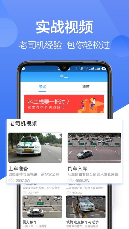 ʻֻapp-ʻ v1.0.2 ׿